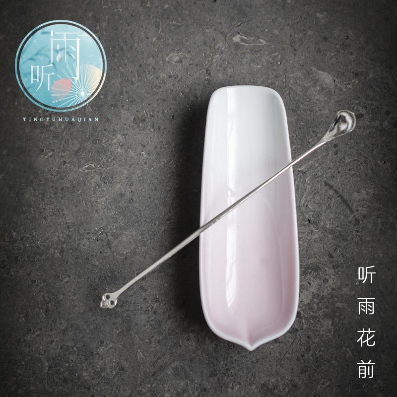花瓣陶瓷茶则赏茶分茶茶荷 功夫茶具茶道配件 文人茶器