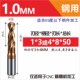 65度钨钢加长钻头加工中心合金钻头不锈钢麻花钻高精密高硬淬火料