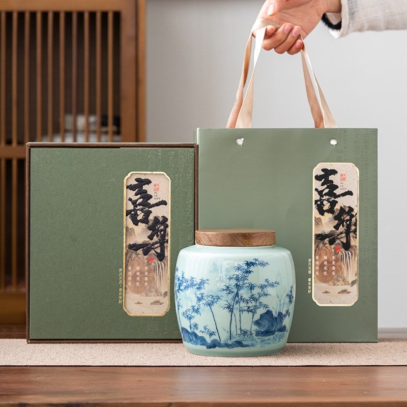 高档复古茶叶礼盒装空盒红茶绿茶普洱龙井半斤装陶瓷罐包装盒定制