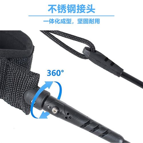 安全脚绳冲浪板浆板脚绳牵引绳弹力绳划水板桨板SUP