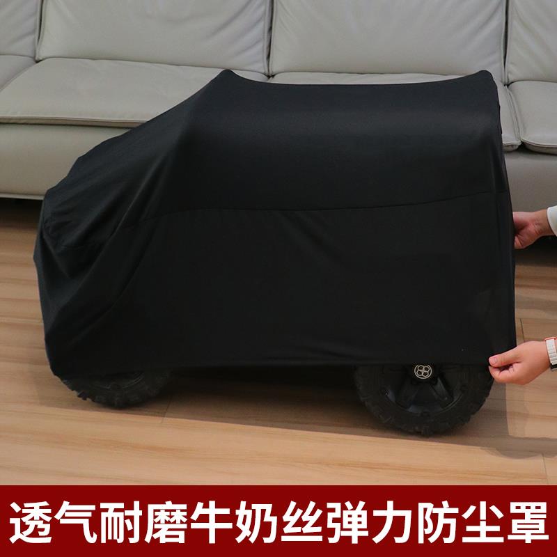 加密牛奶丝玩具车防尘罩家用可水洗遥控汽车隔脏盖布全包弹力布套