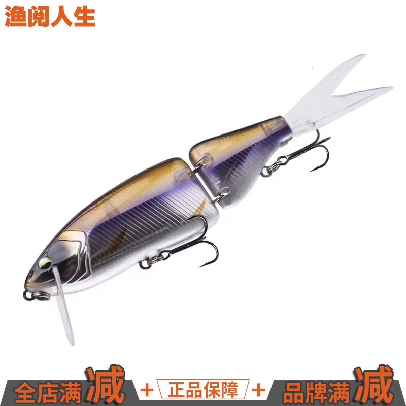 【渔阅人生】路亚多节鱼两节鱼泳饵浮水米诺路亚假饵可替换鱼尾
