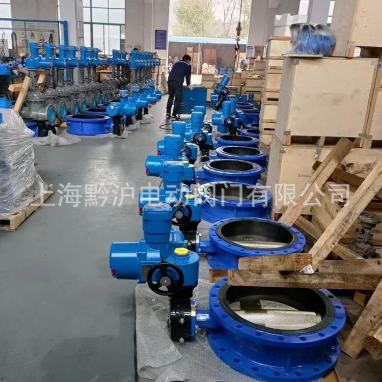 煤矿瓦斯管道用一体式电动蝶阀 双向密封矿用隔爆型DN900蝶阀优惠