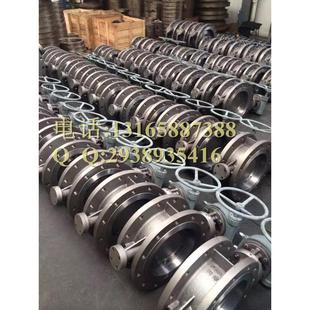 25压力铸钢硬密封蝶阀均有现货 铸钢法兰硬密封蝶阀D343H