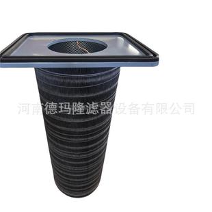 2525 015 XFC 空气滤芯GS