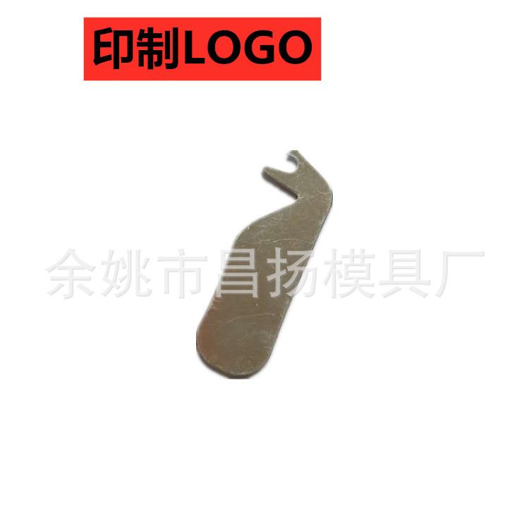 山核桃开果器模具坚果开口器青皮核桃剥皮器开壳器五金冲压连续模