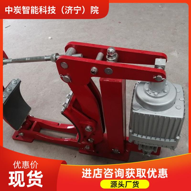 厂家供应电液制动器 响应迅速电液制动器 YWZ9-160电液制动器