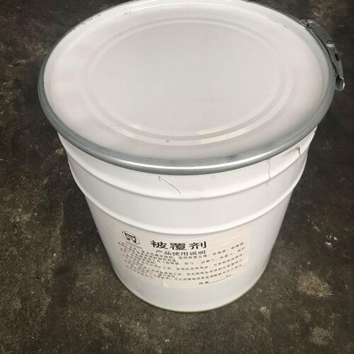 优质被覆剂压铸防熔汤勺涂料坩埚涂料渣耙涂料油性铝合金压铸配件