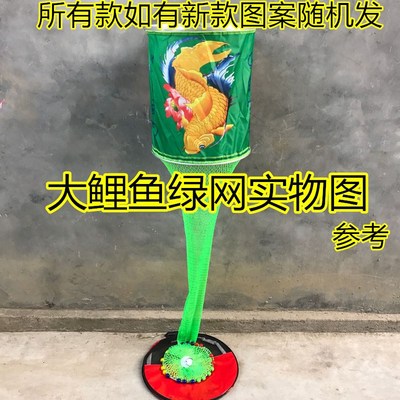 手工编织软线尼龙线带口布图案黑坑鱼护钓黑大坑竞技渔护网兜渔具