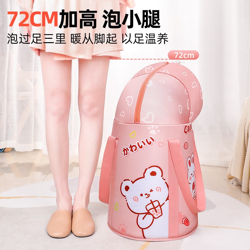 泡脚桶过小腿家用旅行折叠便携泡脚袋加高深足浴桶过膝保温洗脚盆