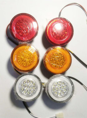 电动三轮车LED12V后尾灯总成全封闭全棚转向灯篷子车刹车倒车圆灯