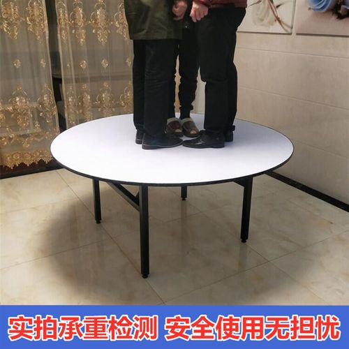 酒店大圆桌餐厅桌面折叠圆台面10人20人25人家用PVC餐桌转盘桌椅