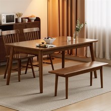 全实木长条凳家用长凳子结实耐用板凳备用餐桌凳子现代简约床尾凳