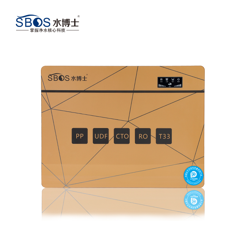 水博士厨下家用五级过滤纯水直饮水机过滤重金属便捷一体净水滤芯