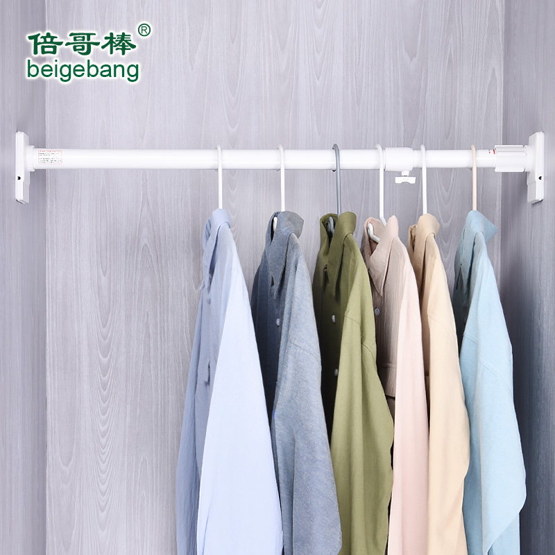 倍哥棒超强型衣柜挂衣杆衣橱衣架杆可伸缩加厚衣柜内晾衣杆免安装