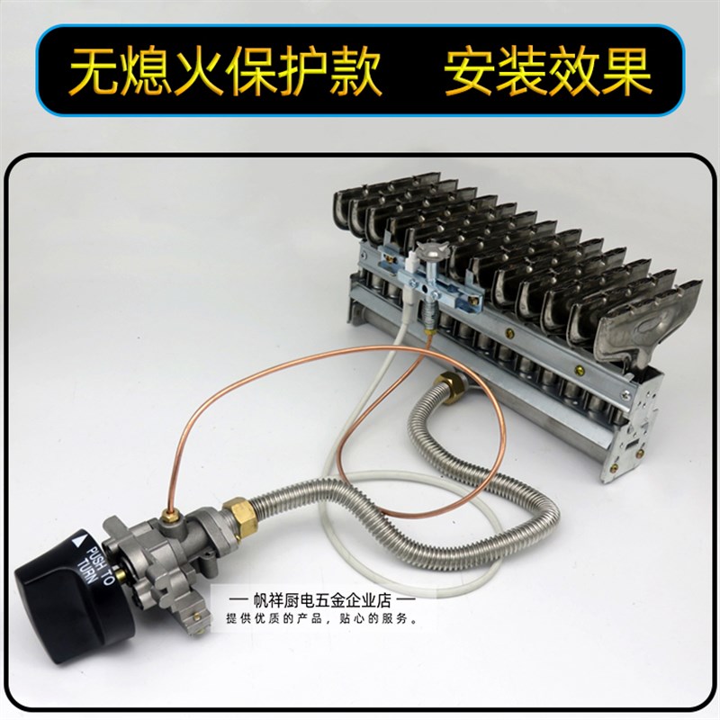 宇王美厨伊德欣蒸饭柜点火器电子打火开关总成燃气烝饭车配件