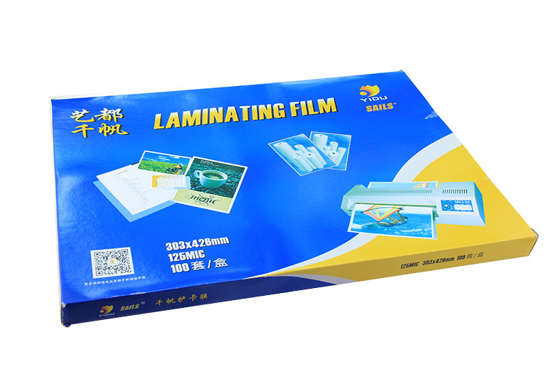 a3塑封膜12.5C丝照片菜单相片过塑膜护卡膜过胶纸 千帆塑封膜