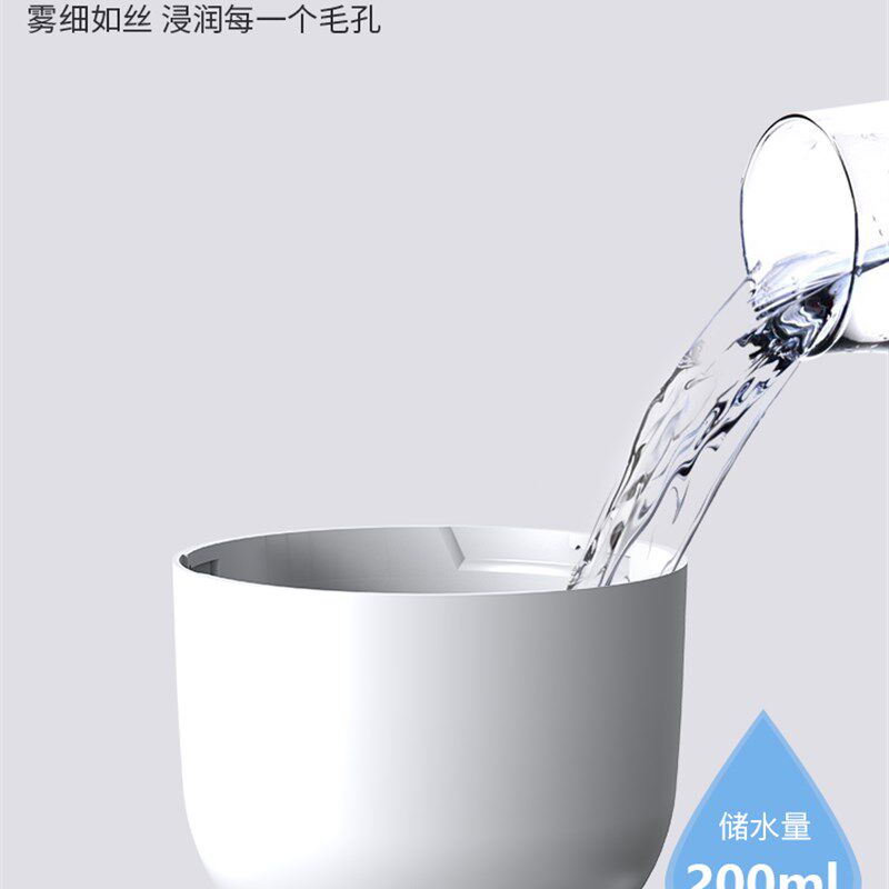 汽车香薰蒸汽加湿器车上保湿喷雾车内车用清新空气净化器空调车载