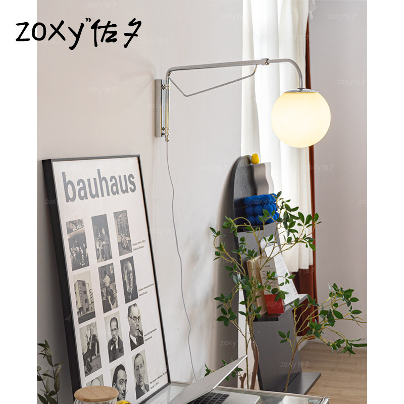 zoxy包豪斯伸缩长臂壁灯 伸缩免布线摇臂北欧卧室床头客厅墙壁灯