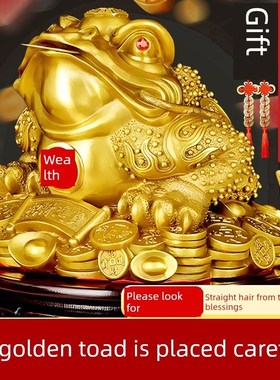 铜金蟾招财摆件纯黄铜三蝉蟾蜍客厅装饰办公酒柜店铺开业礼品