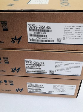 SGMG-09A2AAB /13/ 20/ 30/44 /55 /75A2AAB/ABC  原装安川电机