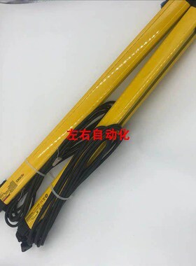 议价安全光栅GL-R16L GL-R20L GL-R22L GL-R23F GL-R24H  基