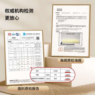逸品澜香飘窗垫垫子卧室定做拆洗新款改造可垫防污窗台阳台简约