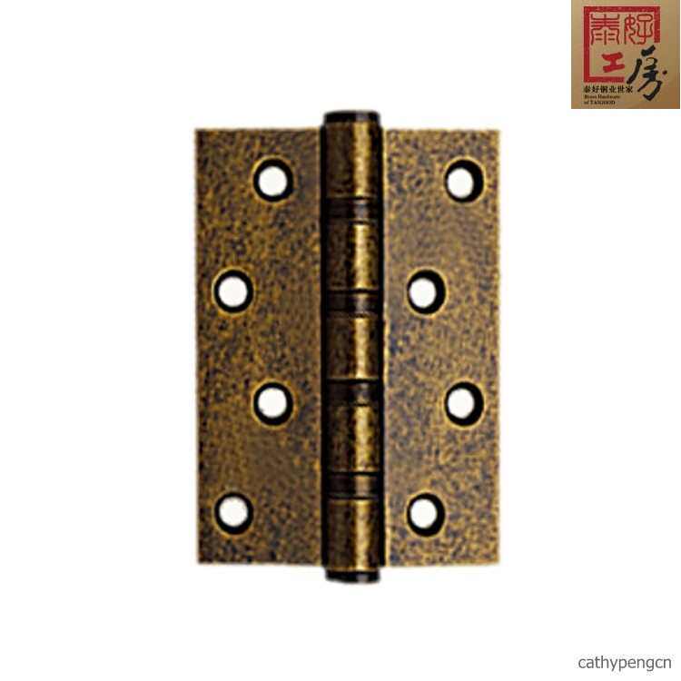 泰好工房泰好铜锁古铜铰链合页门4青仿古HG-4x3STH寸轴承不锈钢
