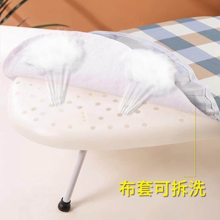 熨衣家用折烫衣板叠小型TS熨斗熨烫垫板板熨衣服烫垫架台可折叠
