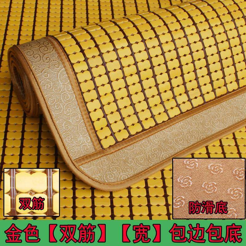 夏季麻将沙发坐垫汽车靠背垫凉防滑夏天欧式竹时尚简约订做垫制