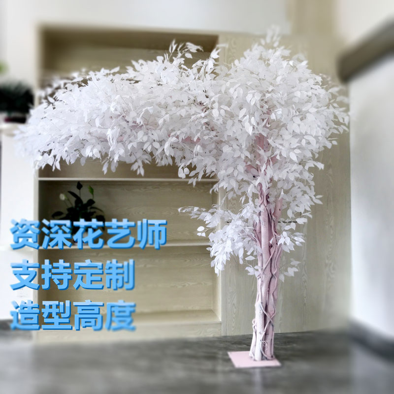 新款白色榕树福榕园许愿树时尚简约婚礼装扮假树装饰假银杏包邮
