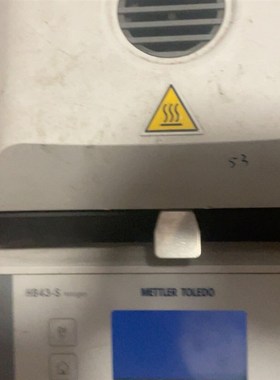 梅特勒-托利多HB43-S HS153快速水分测定仪 详情图