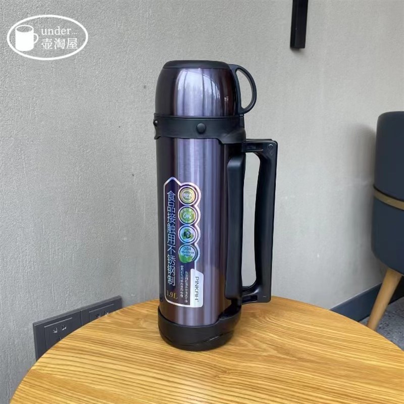 PINKAH品家家品 PJ-3316大口径抽真空旅行保冷保温瓶不锈钢水壶杯