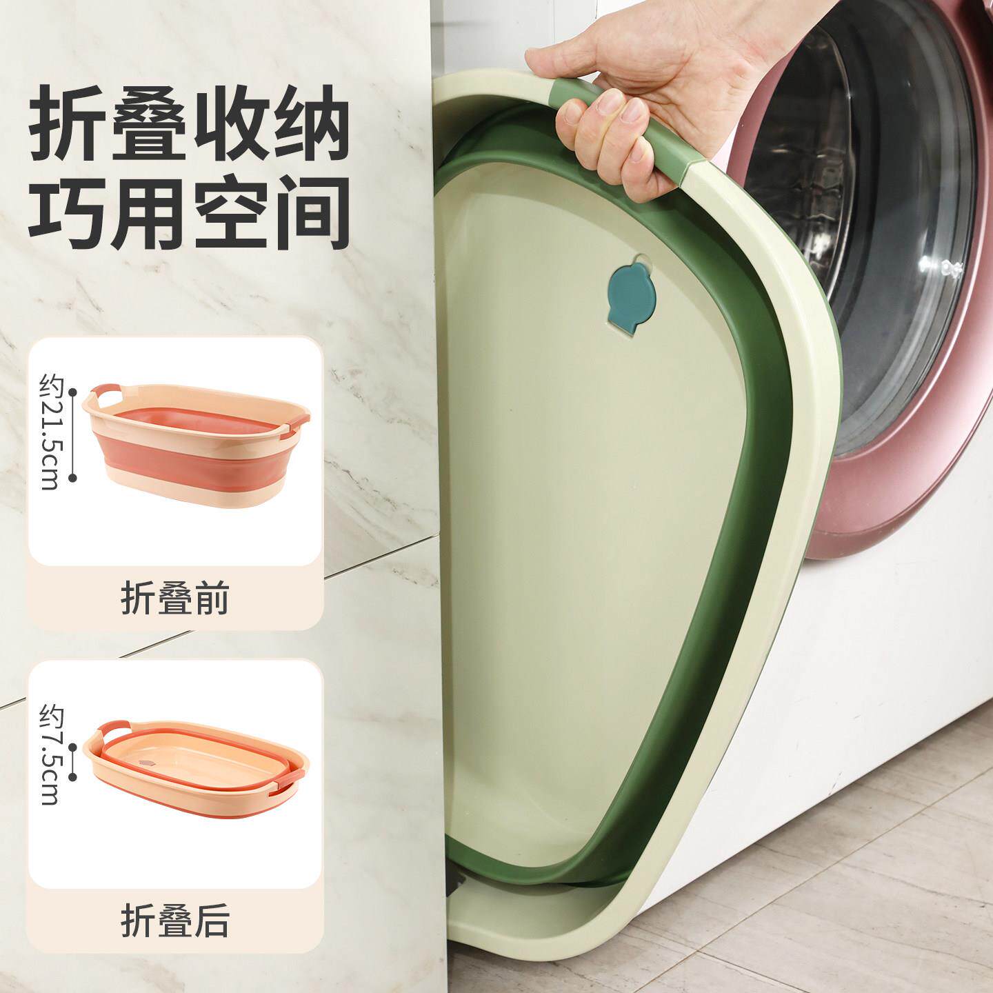 叠洗衣盆家宝宝婴儿折大长方形塑号料加厚耐用水盆用宿舍MSN507用