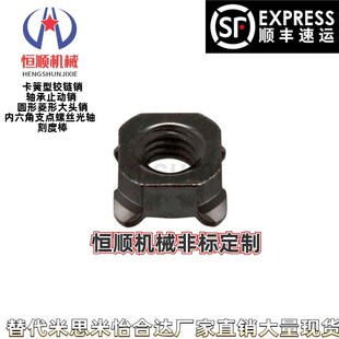 ST3B M12螺母 SUS 方形焊接 M10 NSQW1D