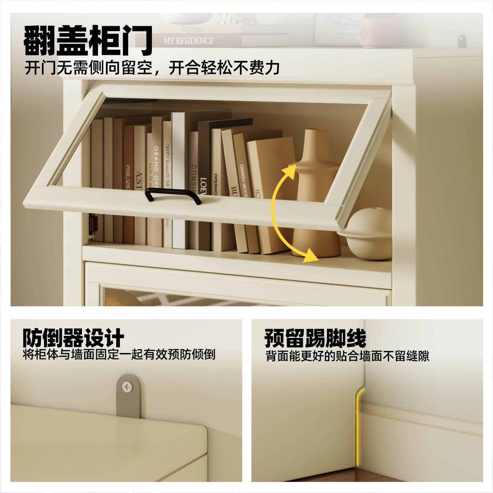 家用陈列柜实木柜储物现多功能展示简2201约代多层收纳柜玻璃柜门
