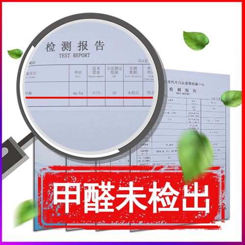 长安CS75座套全包四季通用cs75plus坐垫2021款汽车座垫冬季座椅套
