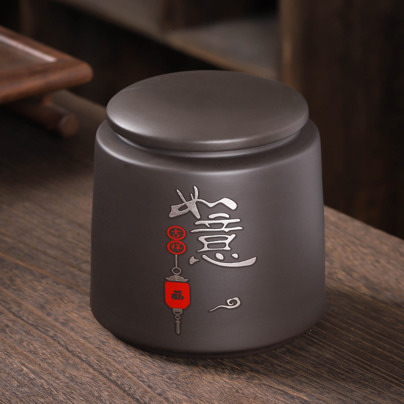 紫砂茶叶罐陶瓷防潮家用密封罐大号一斤装绿茶普洱散茶通用储茶罐