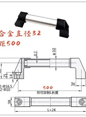 XAH61-L C-UWAPN180/200/250/300/350/400/500/600/700 管形拉手