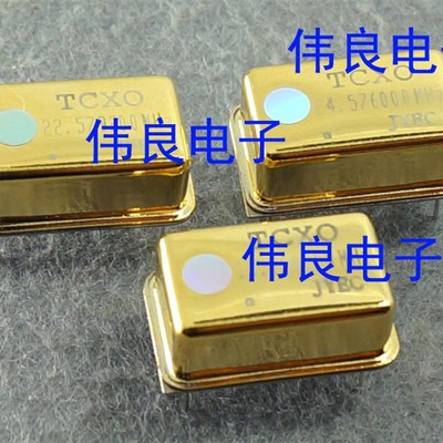 镀金 温补晶振TCXO 0.1ppm 24.576M  22.5792M 100M 80M 16.9344M
