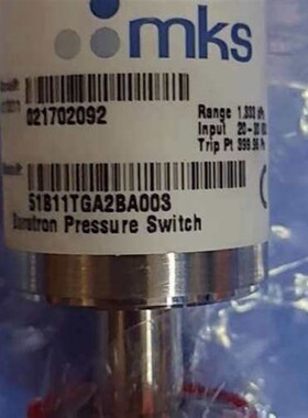 MKS压力开关51B11TGA2BA003,测量范围1.33