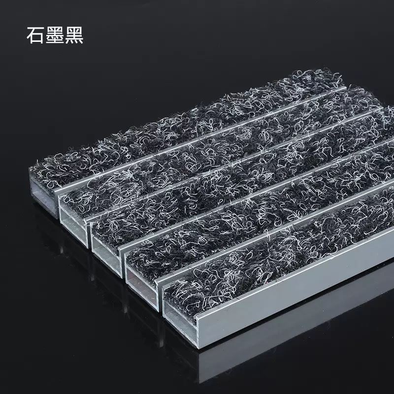 商用铝合金地垫商场门口防尘地毯嵌入式除尘刮泥垫门厅蹭脚垫定做