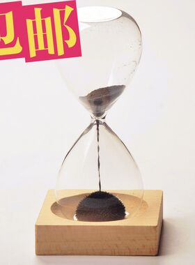精致创意礼物礼品 磁力磁铁玻璃木座沙漏 时尚家居装饰摆件包邮