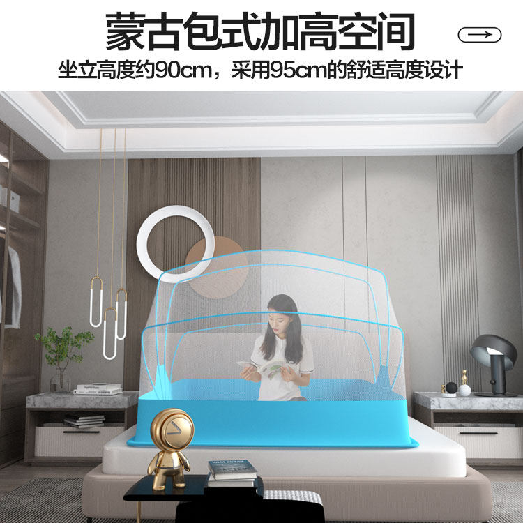 2025新款高级可摺叠蚊帐家用免安装学生宿舍单人牀纹帐简易上下铺
