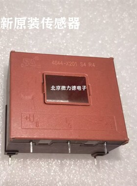 4644X271 4644X200 4644X201 4644X121原装进口电流传感器 VAC