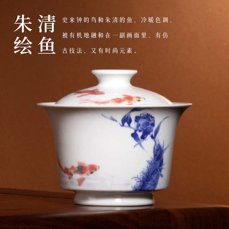 小桥窑单翠主人杯盖碗仿王步青花 史来钟手绘茶杯泡茶壶壶承茶具