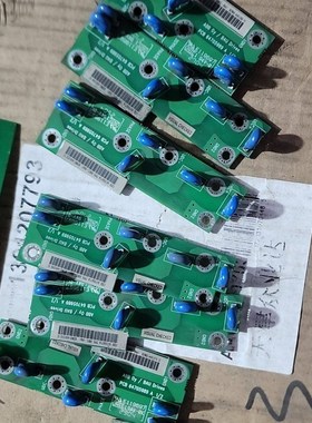 吸收板RRFC-6641,拆机功能包好,有