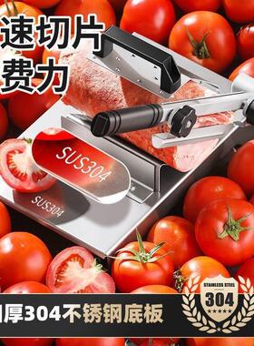 羊肉卷片器片机家用切切QPJ-001肉机年糕商用刨肉切神器肉刀片牛