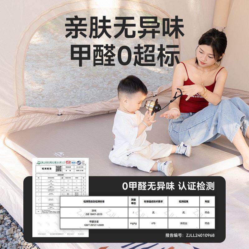 山约拉丝床垫户露帐篷自动充气垫床便携气营垫6cm拉丝床外家用打