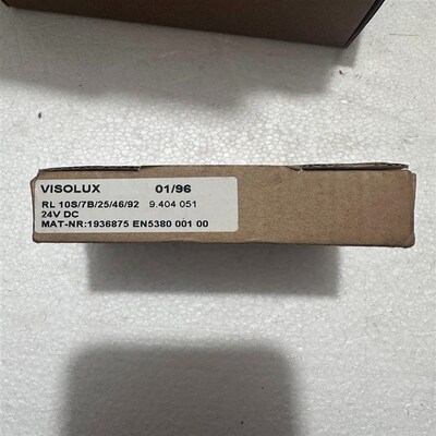 VISOLUX传感器RL 10S/7B/25/46/92(九平电子)